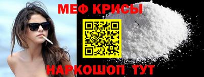 соль курить ск Бузулук