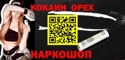 mdpv Бугуруслан