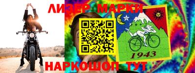 прущая мука Будённовск