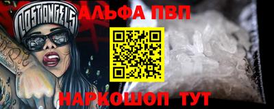 mdpv Бугуруслан