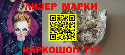 соль курить ск Бузулук