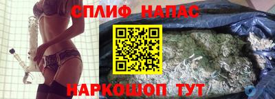 mdpv Бугуруслан