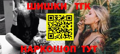 соль курить ск Бузулук