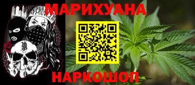 mdpv Бугуруслан