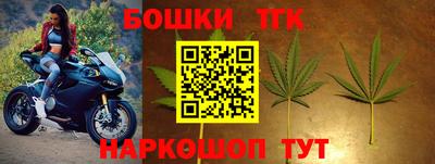 mdpv Бугуруслан