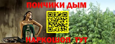 прущая мука Будённовск