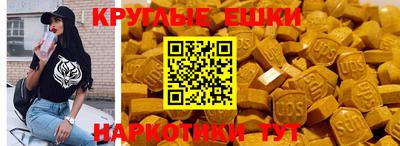 mdpv Бугуруслан