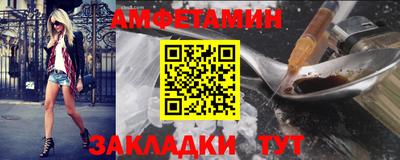 mdpv Бугуруслан