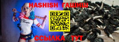 соль курить ск Бузулук