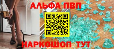 mdpv Бугуруслан