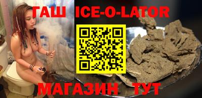 соль курить ск Бузулук